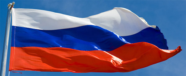 Adesivo Auto Russia Adesivo Auto Bandiera Russia/URSS - 100x60 Mm
